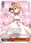 GU/W57-P39 PR “ハピハピ♪バースデイソング”ココア
