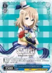 GU/W57-P42 PR “ハピハピ♪バースデイソング”千夜