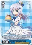GU/W57-P45 PR “ハピハピ♪バースデイソング”チノ