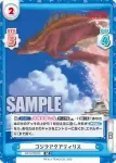 GZ/001B-062S RR+ ゴジラアクアティリス