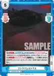 GZ/001B-066 RR ゴジラテレストリス