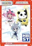 HBST/PR-001 PR ステコ&ホビオ&テンチョー