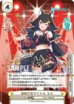 HP/001B-058SPex SP 新時代のアイドル おかゆ