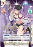 HP/001B-093SPex SP 新時代のアイドル トワ