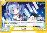 HP/001E-012S  1vs98