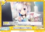 HP/001E-014S  #天界学園放送部 かなた
