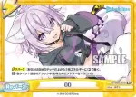 HP/002E-022 D 上に上げる ころね