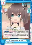 HP/002T-015 TD 事務所がバグった⁉ まつり