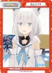 HP/002T-P04 TD 白上フブキ