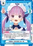 HP/003E-003 Re つよつよゲーマー駄メイド