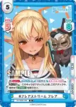 HP/003E-023 D #フレアストリーム フレア