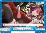 HP/003E-029S D #マリン航海記 マリン
