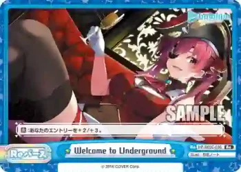 HP/003E-030 Re Welcome to Underground