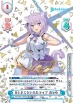 HP/004T-010 TD おにぎり屋の猫 おかゆ