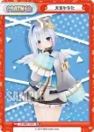 HP/006T-P01 TD 天音かなた