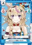 HP/007T-015 TD お姫様して欲しい ポルカ