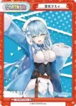 HP/007T-P01S TD+ 雪花ラミィ
