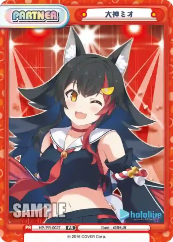 HP/PR-0027 PR 大神ミオ