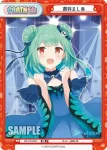HP/PR-0032 PR 不知火フレア