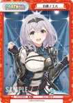 HP/PR-0032 PR 不知火フレア