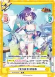 HS/001B-023S RR+ ［夏の浜辺］夏侯覇
