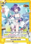 HS/001B-024 C ［テルマエ］カッシウス