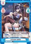 HS/001B-034S RR+ ［夏の浜辺］公孫サン