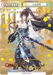 HS/001B-P004SNP SNP 公輸盤