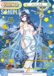 HS/001B-P004SNP SNP 公輸盤