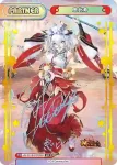 HS/001B-P009PP PP 上泉信綱