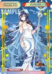 HS/001B-P010PP PP 公輸盤