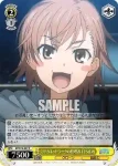 (簽名)ID/W10-006SP SP “幻想殺し”当麻