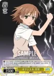ID/W10-010 U 学園都市最強 一方通行