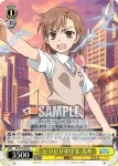 ID/W10-016 C ビリビリ中学生 美琴