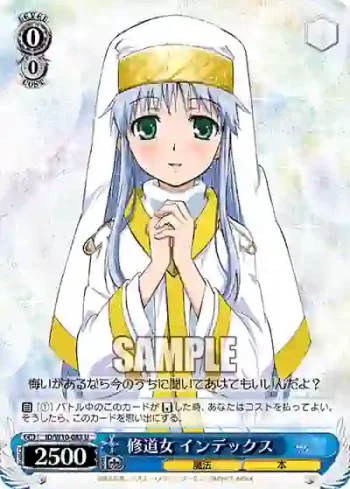 ID/W10-083 U 修道女 インデックス
