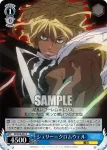 ID/W10-091 C シェリー＝クロムウェル