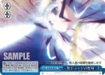 ID/W10-098 CR インデックスの得意技