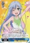 ID/W13-079 R オルソラ＝アクィナス