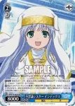 ID/W13-082S SR 不思議シスター インデックス