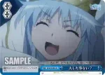 ID/W13-097 U 十字架の意味