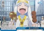 ID/W13-100 CC 食いしん坊少女