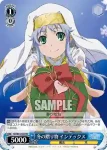 ID/W13-101 TD 学園都市に暮らすインデックス