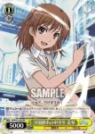 ID/W13-109 PR 学園都市の中学生 美琴