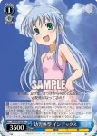 ID/W13-120 PR 水着の神裂
