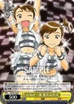 IM/S07-002 RR 情熱家 雪歩