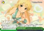IM/S07-048 CR ふるふるフューチャー☆