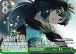 (簽名)IM/S07-048SP SP ふるふるフューチャー☆