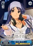 IM/S07-107 PR “遠い音楽”千早