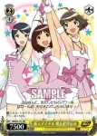 IM/S07-112 PR ドレス姿の律子