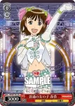 IM/S07-T02 TD 運動好きな真